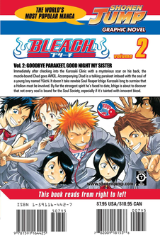 Бумажная книга «Bleach. Volume 2», автор Тайто Кубо - фото №3 - миниатюра
