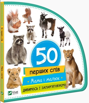 category-image