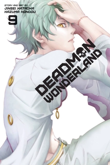 Бумажная книга «Deadman Wonderland. Volume 9», автор Дзинсэй Катаока - фото №1 - миниатюра
