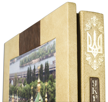 Паперова книга «Україна / Ukraine (Red Panther) у футлярі» - фото №10 - мініатюра