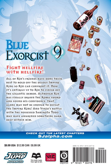 Бумажная книга «Blue Exorcist. Volume 9», автор Кадзуэ Като - фото №3 - миниатюра