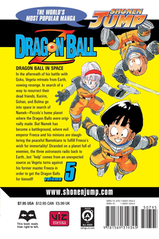 Бумажная книга «Dragon Ball Z. Volume 5», автор Акира Торияма - фото №2 - миниатюра