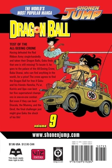 Паперова книга «Dragon Ball. Volume 9», автор Акіра Торіяма - фото №2 - мініатюра
