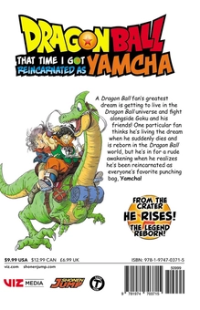 Бумажная книга «Dragon Ball. That Time I Got Reincarnated as Yamcha!», авторов Акира Торияма, dragongarow LEE - фото №3 - миниатюра