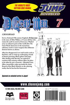 Паперова книга «D.Gray-man. Volume 7», автор Кацура Хосіно - фото №2 - мініатюра