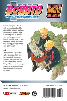 Паперова книга «Boruto. Naruto Next Generations. Volume 5», авторів Масаси Кісімото, Укьо Кодачі - фото №3 - мініатюра