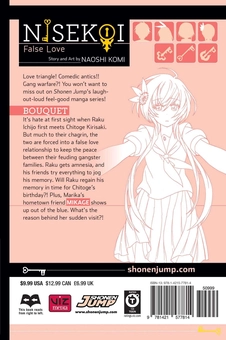 Паперова книга «Nisekoi. False Love. Volume 11», автор Наосі Комі - фото №2 - мініатюра