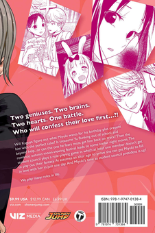 Бумажная книга «Kaguya-sama. Love Is War. Volume 6», автор Ака Акасака - фото №3 - миниатюра