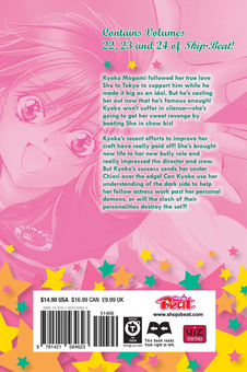 Паперова книга «Skip Beat! 3-in-1 Edition. Volume 8», автор Йошикі Накамура - фото №2 - мініатюра