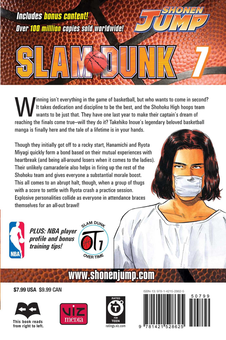 Бумажная книга «Slam Dunk. Volume 7», автор Такэхико Иноуэ - фото №2 - миниатюра
