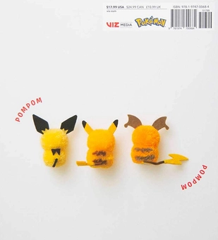Бумажная книга «Pompom Pokemon », автор Сачико Суза - фото №2 - миниатюра