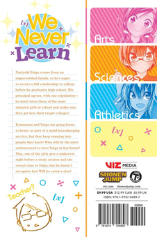 Бумажная книга «We Never Learn. Volume 7», автор Тайси Цуцуй - фото №2 - миниатюра