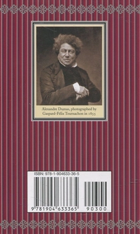 Бумажная книга «The Count of Monte Cristo», автор Александр Дюма - фото №2 - миниатюра