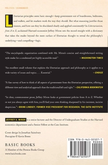 Паперова книга «Libertarianism, from A to Z», автор Джеффрі А. Мірон - фото №2 - мініатюра