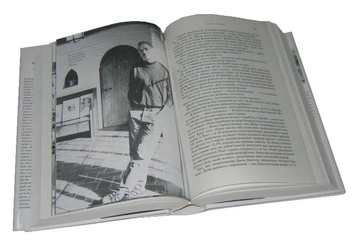 Паперова книга «Стів Джобс», автор Волтер Айзексон - фото №9 - мініатюра