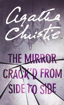 Паперова книга «The Mirror Crack'd From Side to Side», автор Агата Крісті - фото №1 - мініатюра
