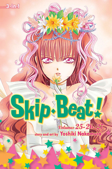 Бумажная книга «Skip Beat! 3-in-1 Edition. Volume 9», автор Ёсики Накамура - фото №1 - миниатюра