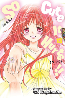 Бумажная книга «So Cute It Hurts!! Volume 13», автор Го Икэямада - фото №2 - миниатюра