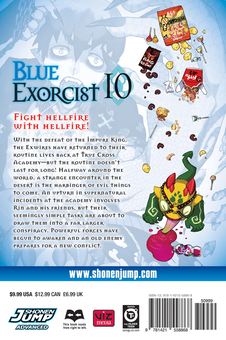 Паперова книга «Blue Exorcist. Volume 10», автор Кадзуе Като - фото №2 - мініатюра