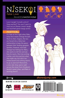 Бумажная книга «Nisekoi. False Love. Volume 12», автор Наоси Коми - фото №2 - миниатюра