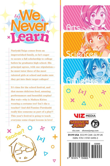 Бумажная книга «We Never Learn. Volume 8», автор Тайси Цуцуй - фото №2 - миниатюра