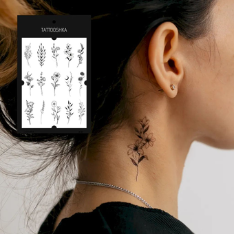 «Тимчасове тату Tattooshka 15 гілочок (LB-121)», бренда Tattooshka - фото №3 - миниатюра