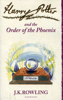 Паперова книга «Harry Potter and the Order of the Phoenix», автор Джоан Ролінґ - фото №2 - мініатюра