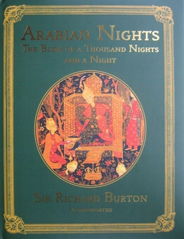 Бумажная книга «Arabian Nights: The Book of a Thousand Nights and a Night» - фото №2 - миниатюра