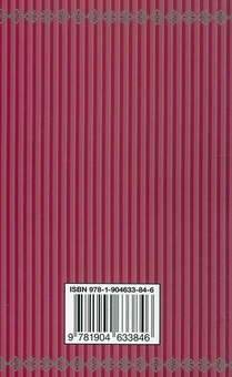 Бумажная книга «A Christmas Carol. Great Expectations. David Copperfield. Nicholas Nickleby. Bleak House (комплект из 5 книг)», автор Чарльз Диккенс - фото №9 - миниатюра