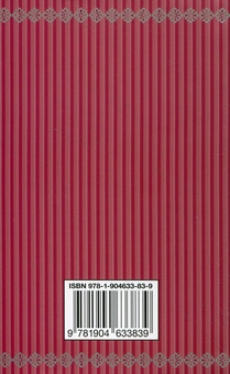 Бумажная книга «A Christmas Carol. Great Expectations. David Copperfield. Nicholas Nickleby. Bleak House (комплект из 5 книг)», автор Чарльз Диккенс - фото №7 - миниатюра