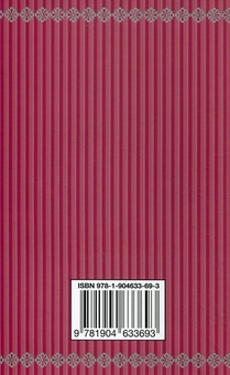 Бумажная книга «A Christmas Carol. Great Expectations. David Copperfield. Nicholas Nickleby. Bleak House (комплект из 5 книг)», автор Чарльз Диккенс - фото №3 - миниатюра