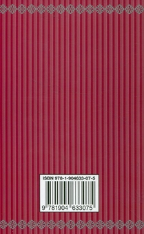 Бумажная книга «A Christmas Carol. Great Expectations. David Copperfield. Nicholas Nickleby. Bleak House (комплект из 5 книг)», автор Чарльз Диккенс - фото №5 - миниатюра