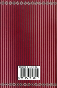 Паперова книга «Sherlock Holmes 6 Book Boxed Set (комплект из 6 книг)», автор Артур Конан Дойл - фото №13 - мініатюра