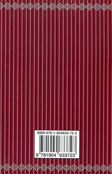 Паперова книга «Sherlock Holmes 6 Book Boxed Set (комплект из 6 книг)», автор Артур Конан Дойл - фото №7 - мініатюра