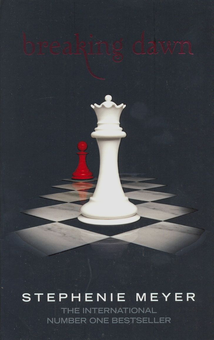 Бумажная книга «The Twilight Saga (комплект із 6 книг)», автор Стефани Майер - фото №3 - миниатюра