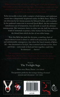 Бумажная книга «The Twilight Saga Collection (комплект із 4 книг)», автор Стефани Майер - фото №9 - миниатюра
