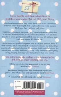 Бумажная книга «Cecelia Ahern. The Gift Box. P.S. I Love You. Where Rainbows End. The Gift (комплект из 3 книг)», автор Сесилия Ахерн - фото №3 - миниатюра