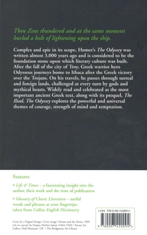 Паперова книга «The Odyssey», автор Гомер - фото №3 - мініатюра