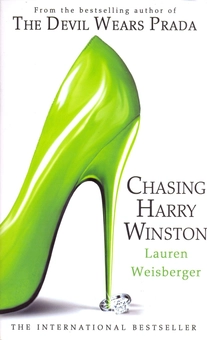 Паперова книга «Chasing Harry Winston», автор Лорен Вайсбергер - фото №2 - мініатюра