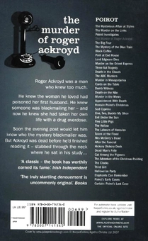 Бумажная книга «The Murder of Roger Ackroyd», автор Агата Кристи - фото №3 - миниатюра