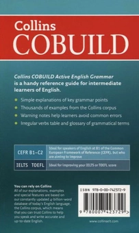 Бумажная книга «Active English Grammar» - фото №3 - миниатюра