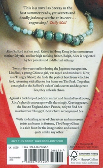 Бумажная книга «The Hungry Ghosts», автор Анна Берри - фото №3 - миниатюра