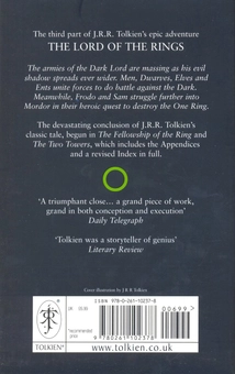 Бумажная книга «The Lord of the Rings. Part 3. The Return of the King», автор Джон Р. Р. Толкин - фото №3 - миниатюра