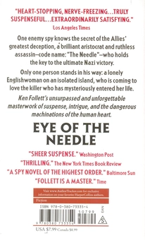 Бумажная книга «Eye of the Needle», автор Кен Фоллетт - фото №3 - миниатюра