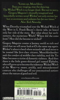 Бумажная книга «Wicked: The Life and Times of the Wicked Witch of the West», автор Грегори Магуайр - фото №3 - миниатюра