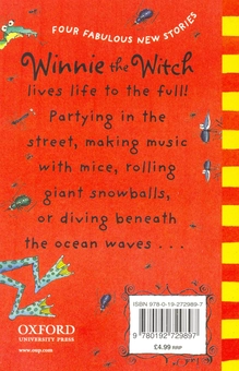 Бумажная книга «Winnie Takes the Plunge», авторов Лаура Оуэн, Корки Пол - фото №3 - миниатюра