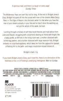 Бумажная книга «Bridget Jones. The Edge of Reason», автор Хелен Филдинг - фото №3 - миниатюра