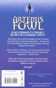 Паперова книга «Artemis Fowl and the Time Paradox», автор Йон Колфер - фото №3 - мініатюра