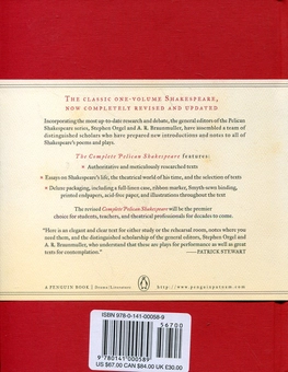 Паперова книга «The Complete Pelican Shakespeare», автор Вільям Шекспір - фото №3 - мініатюра