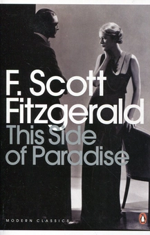 Бумажная книга «The Essential F. Scott Fitzgerald», автор Фрэнсис Скотт Фицджеральд - фото №6 - миниатюра